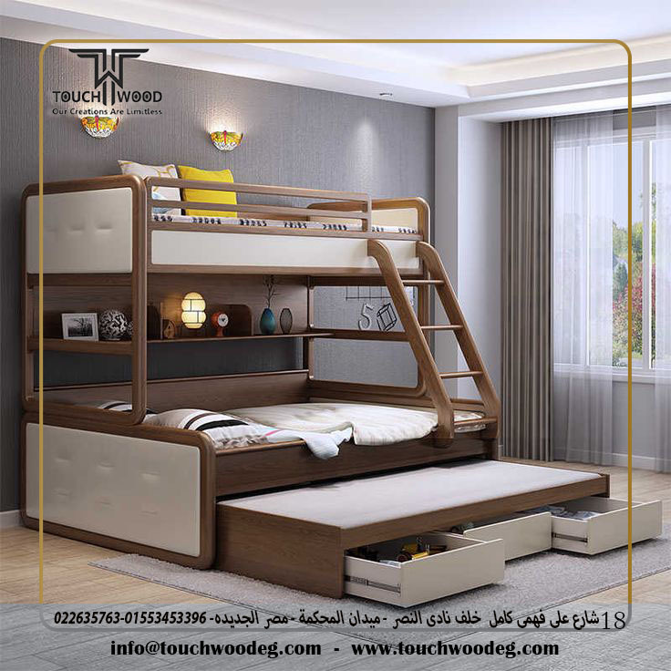 غرف الاطفال