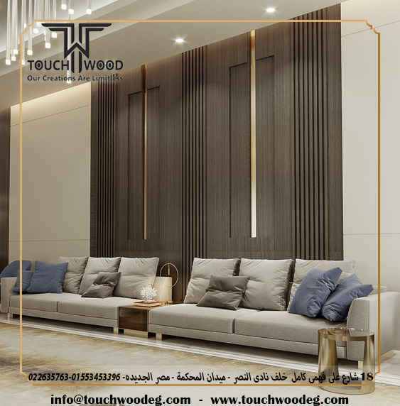 الديكورات و التجاليد الخشبية