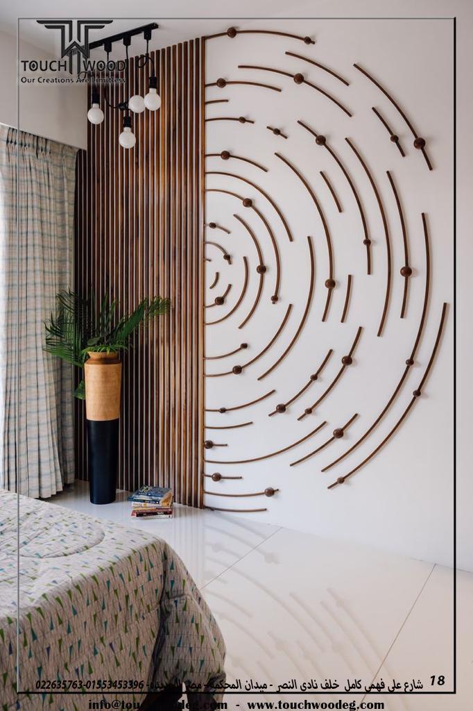 WhatsApp Image 2022-11-05 at 3.33.02 PM (5)