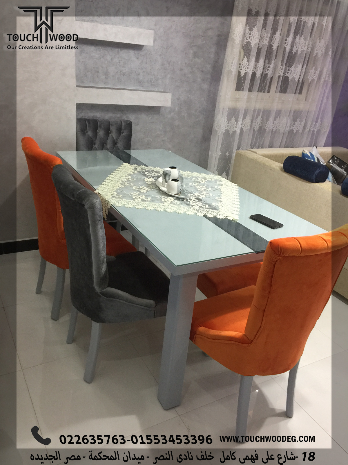 WhatsApp Image 2023-03-07 at 6.55.26 PM (8)